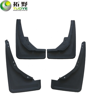 Plastic Splash Guards For Holden VE SS SSV SV6 UTE 2013-2017 Auto Car Shock Absorbers Mud Flaps Mud Flaps